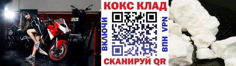 Хочу наркоту Верхний Тагил ГАШ  Меф мяу мяу 