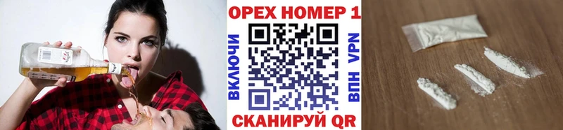 COCAIN Перу  маркетплейс формула  Верхний Тагил 