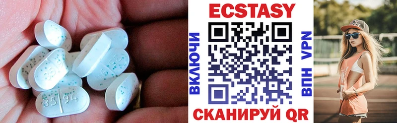 blacksprut сайт  хочу   Верхний Тагил  Экстази 99% 