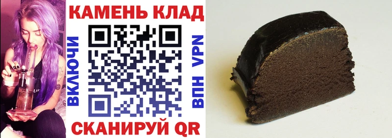 ГАШ индика сатива  Верхний Тагил 