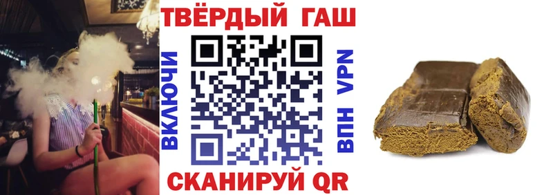 ГАШИШ Изолятор Верхний Тагил