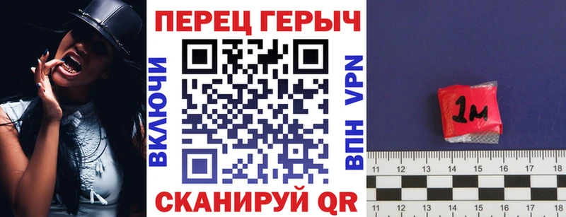 ГЕРОИН VHQ  Верхний Тагил 