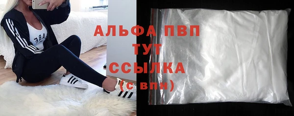 прущая мука Бородино