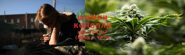 прущий лед Бугульма