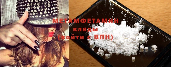 прущая мука Бородино