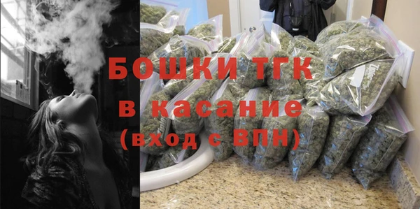 прущий лед Бугульма