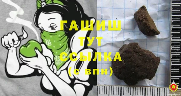 прущий лед Бугульма