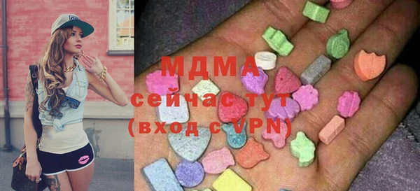 прущая мука Бородино