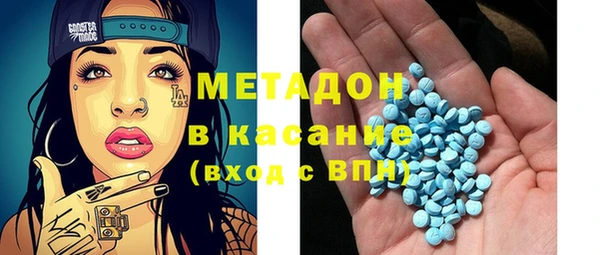 прущая мука Бородино
