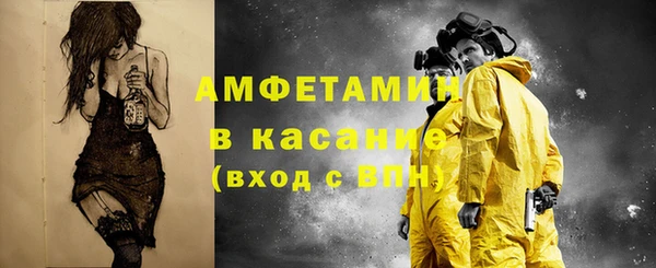 прущая мука Бородино