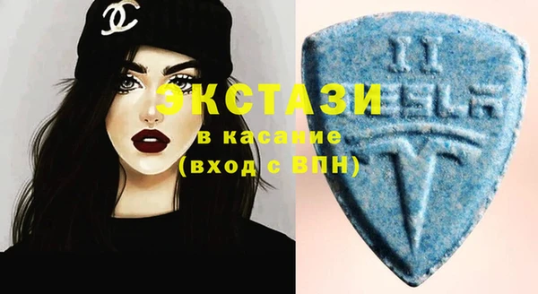 кокаин перу Новочеркасск