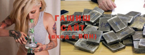 скорость Бронницы