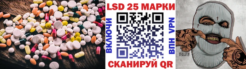 Лсд 25 экстази ecstasy  MEGA ТОР  Верхний Тагил  где купить  