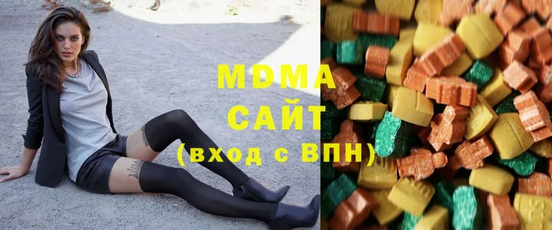 MDMA кристаллы  Верхний Тагил 