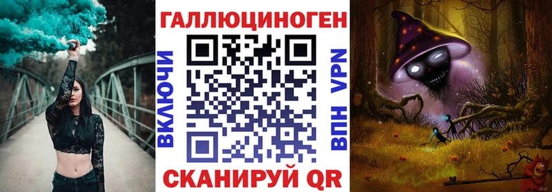 наркотики  Верхний Тагил  Псилоцибиновые грибы Cubensis 